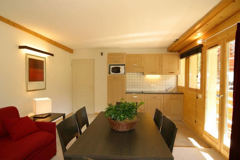 Residence Odalys Le Pelvoux La Plagne Exterior foto